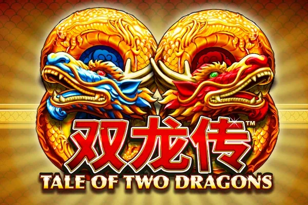 Tale of Two Dragons